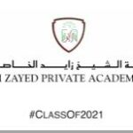 Fixspot Website image